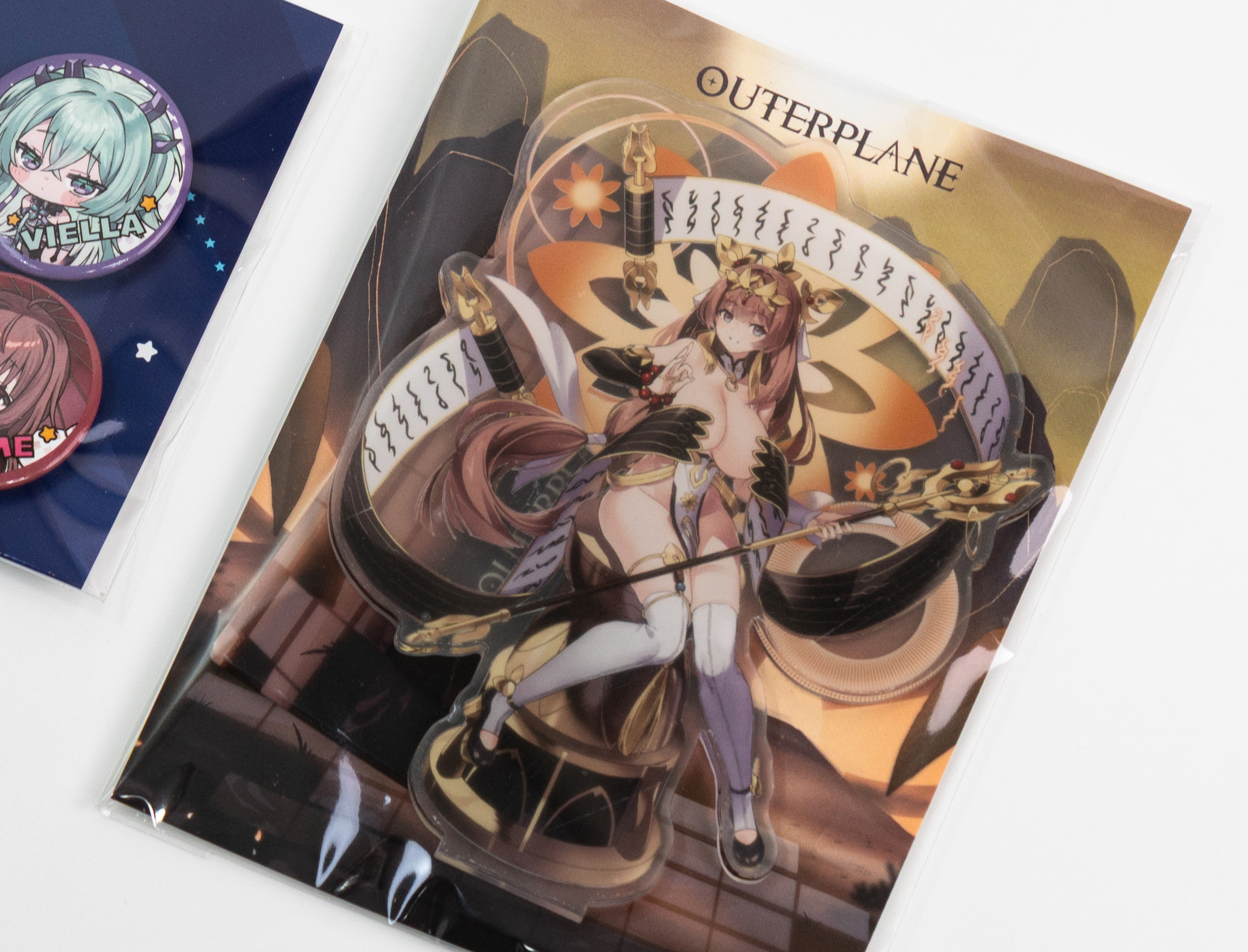 [지니뮤직] 아우터플레인 굿즈 세트