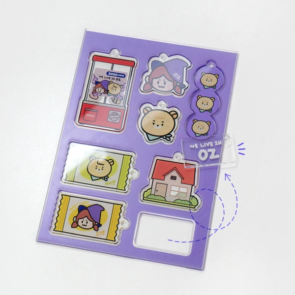 커스텀 한판 아크릴 키링