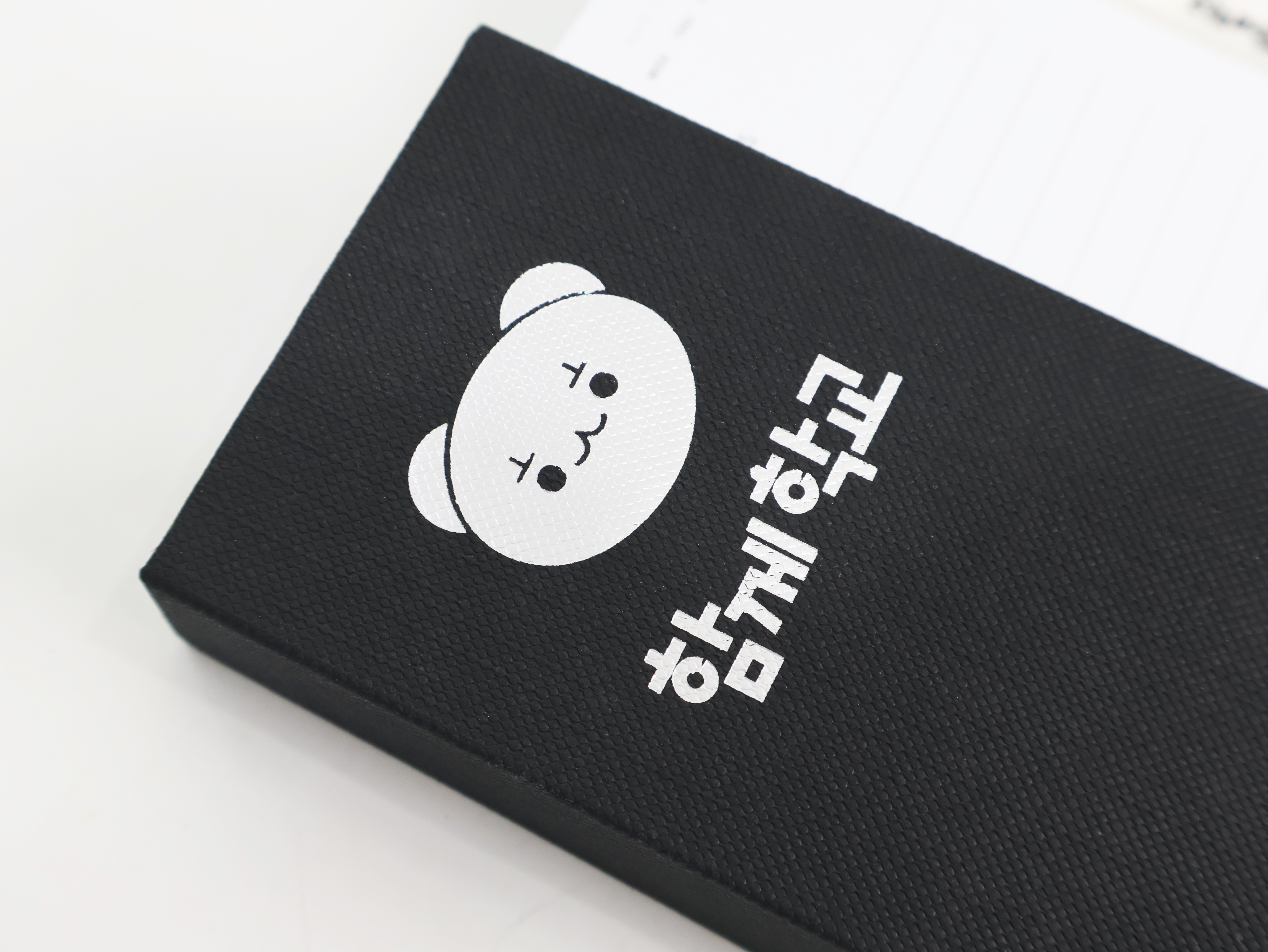 [EBS] 함께학교 종합메모세트