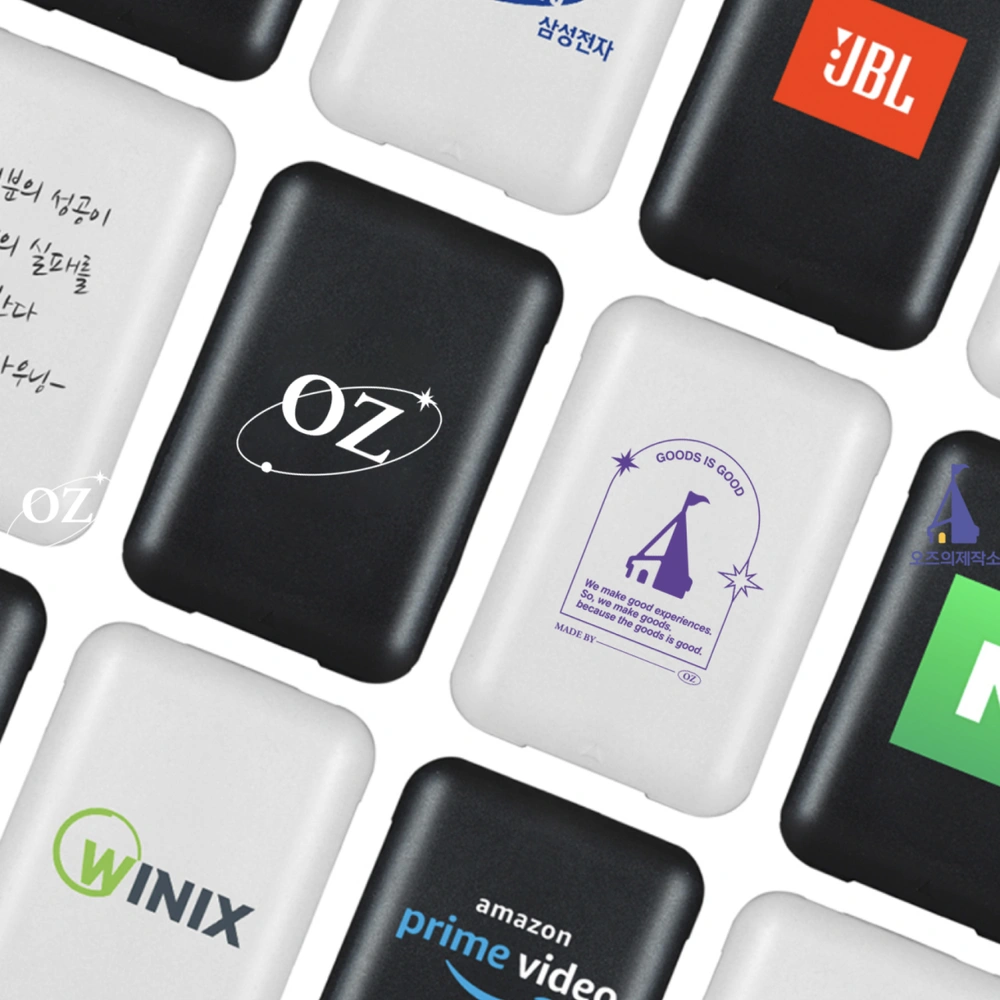 포켓 멀티 케이블