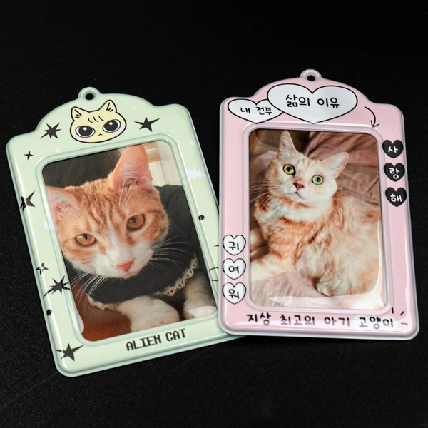 PVC 포토카드 홀더 키링