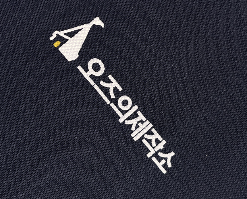 뉴웨이브 디버스 비트윈 맨투맨 (M~2XL)