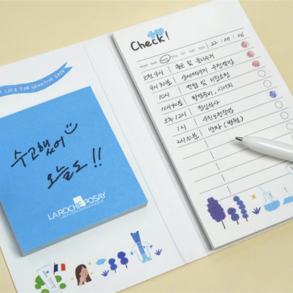 종합 포스트잇 메모북
