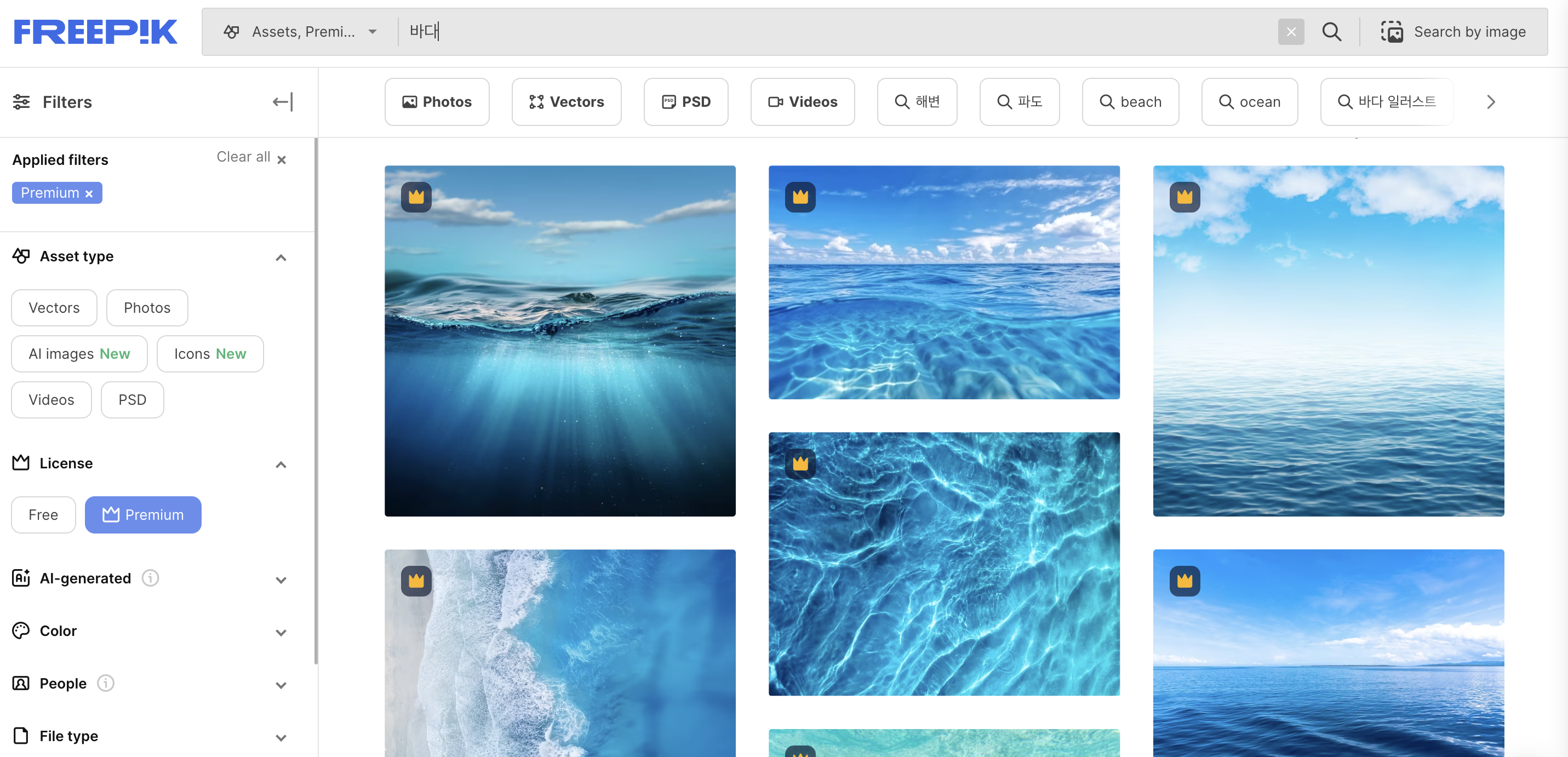 저작권없는 상업용 이미지 사이트 8개 추천 | 오즈의 제작소