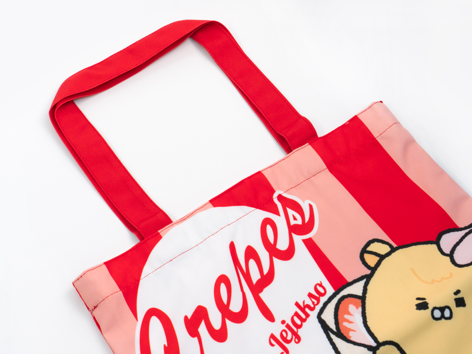 풀프린팅 에코백