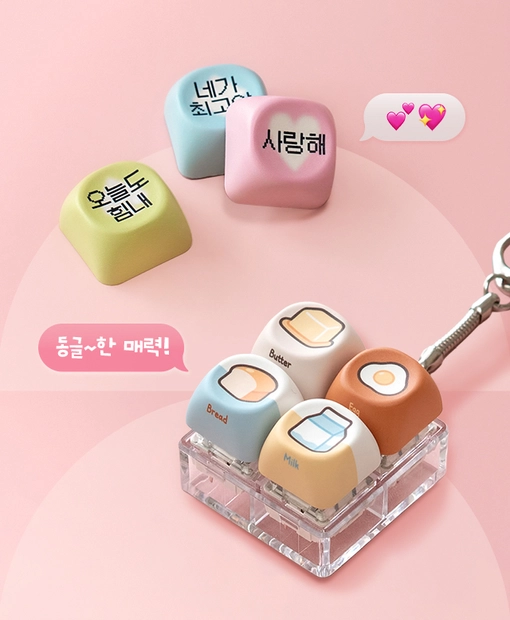 귀여움 모아, 취향 모아,
MOA 키캡 출시!