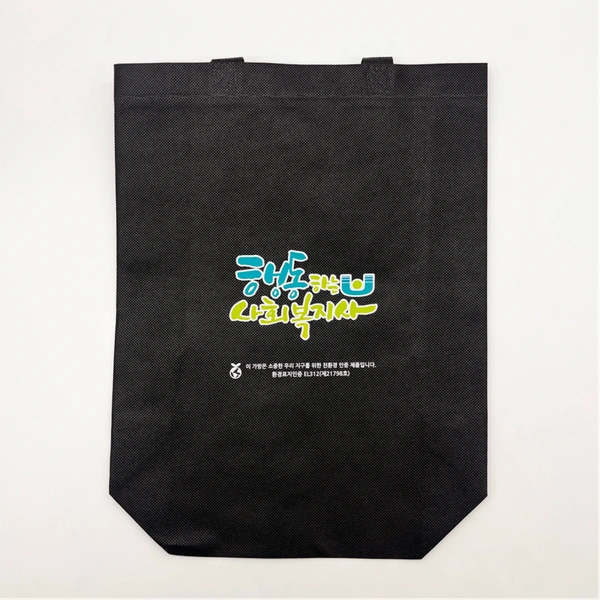 부직포 가방 (소, 중, 대)