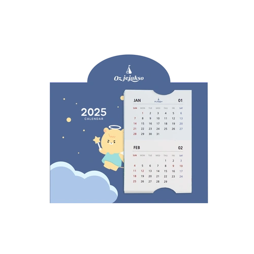 삼각 스탠드 미니 캘린더