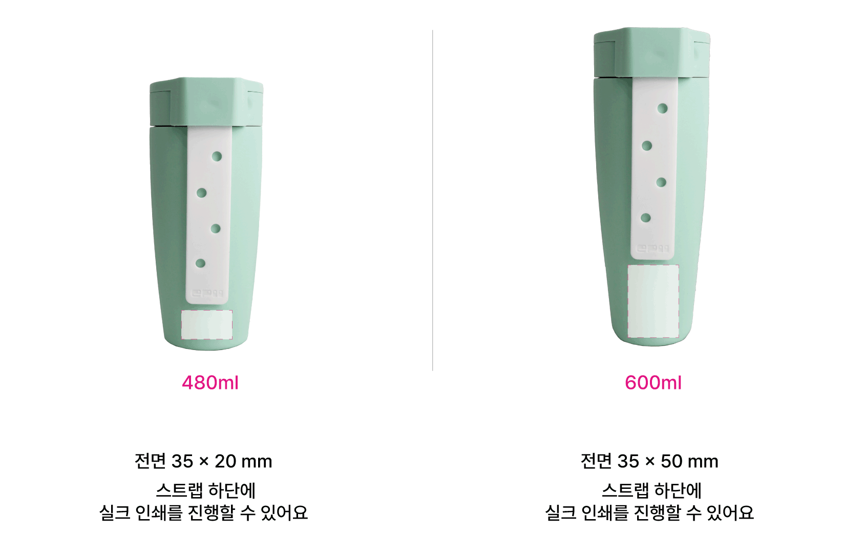 1인 로고나 이미지에 적합해요