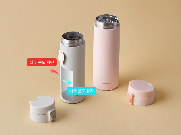 보냉은 30시간까지, 보온은 최대 9시간까지 가능해요