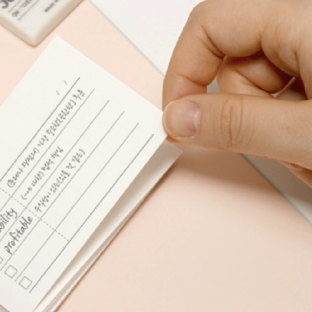 스터디 워드북 70매