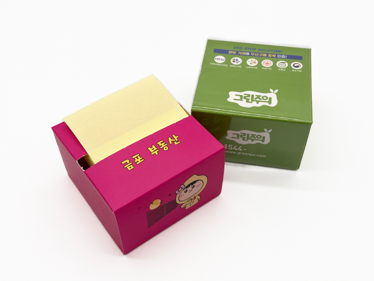 뽑아쓰는 포스트잇 (100매,200매)