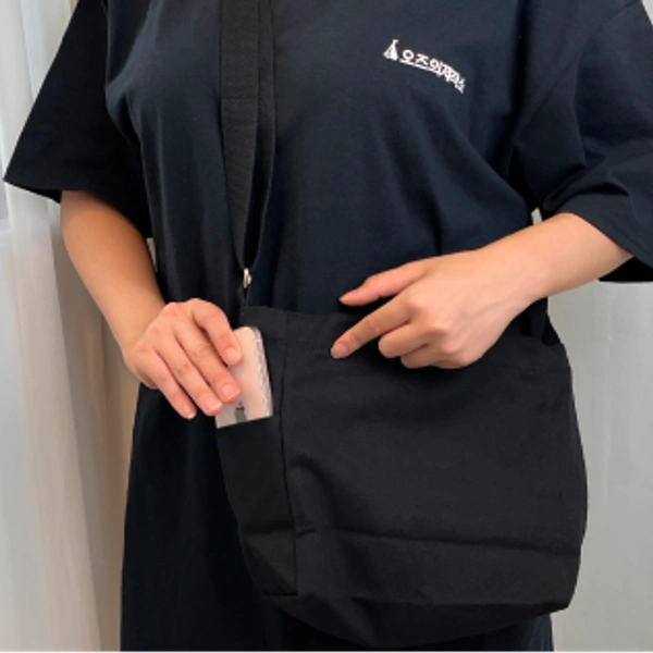 에코백 사이드포켓 크로스