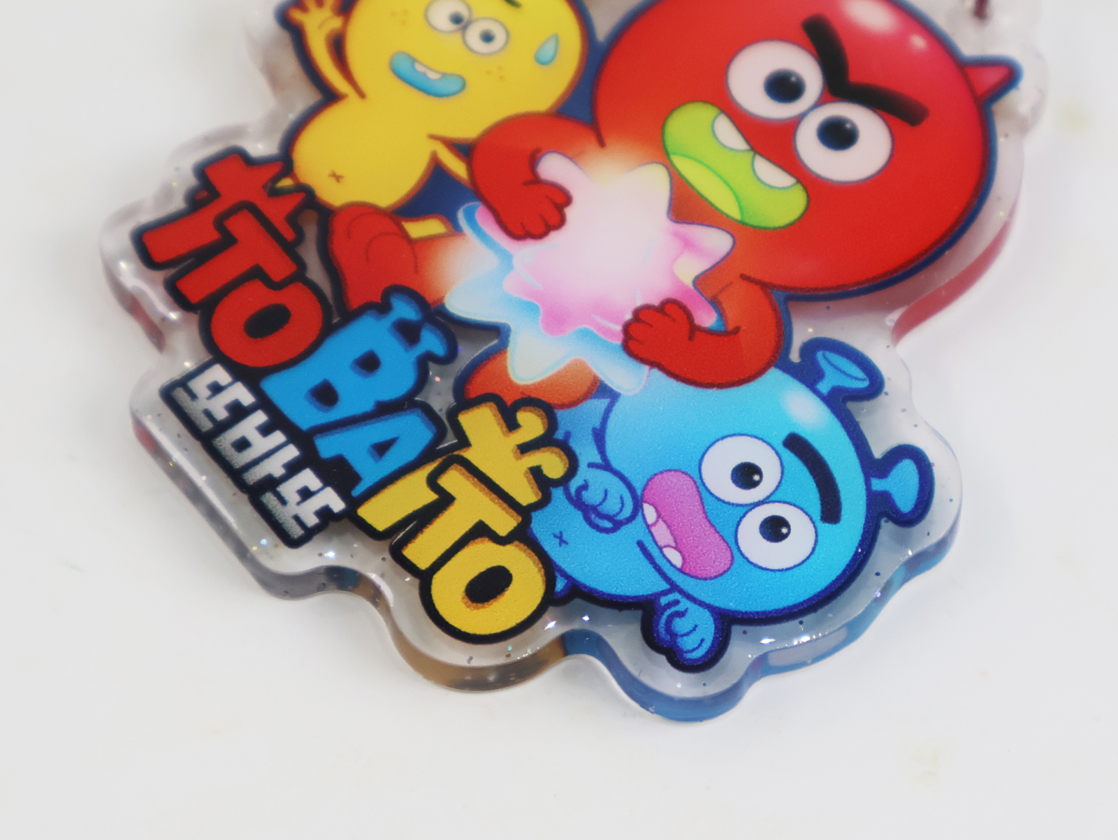 [또바또] 글리터 아크릴 에폭시 키링