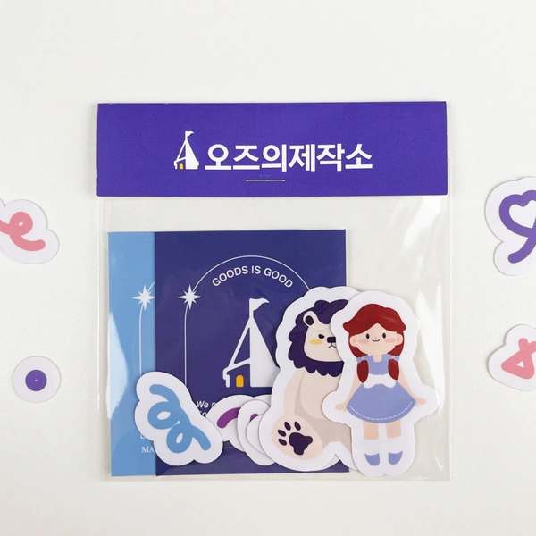 스티커팩 포장