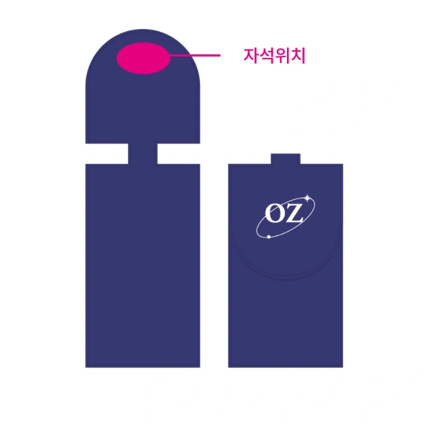 자석 책갈피