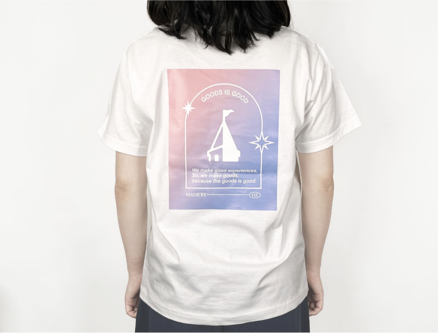 뉴웨이브 디버스 비트윈 맨투맨 (M~2XL)