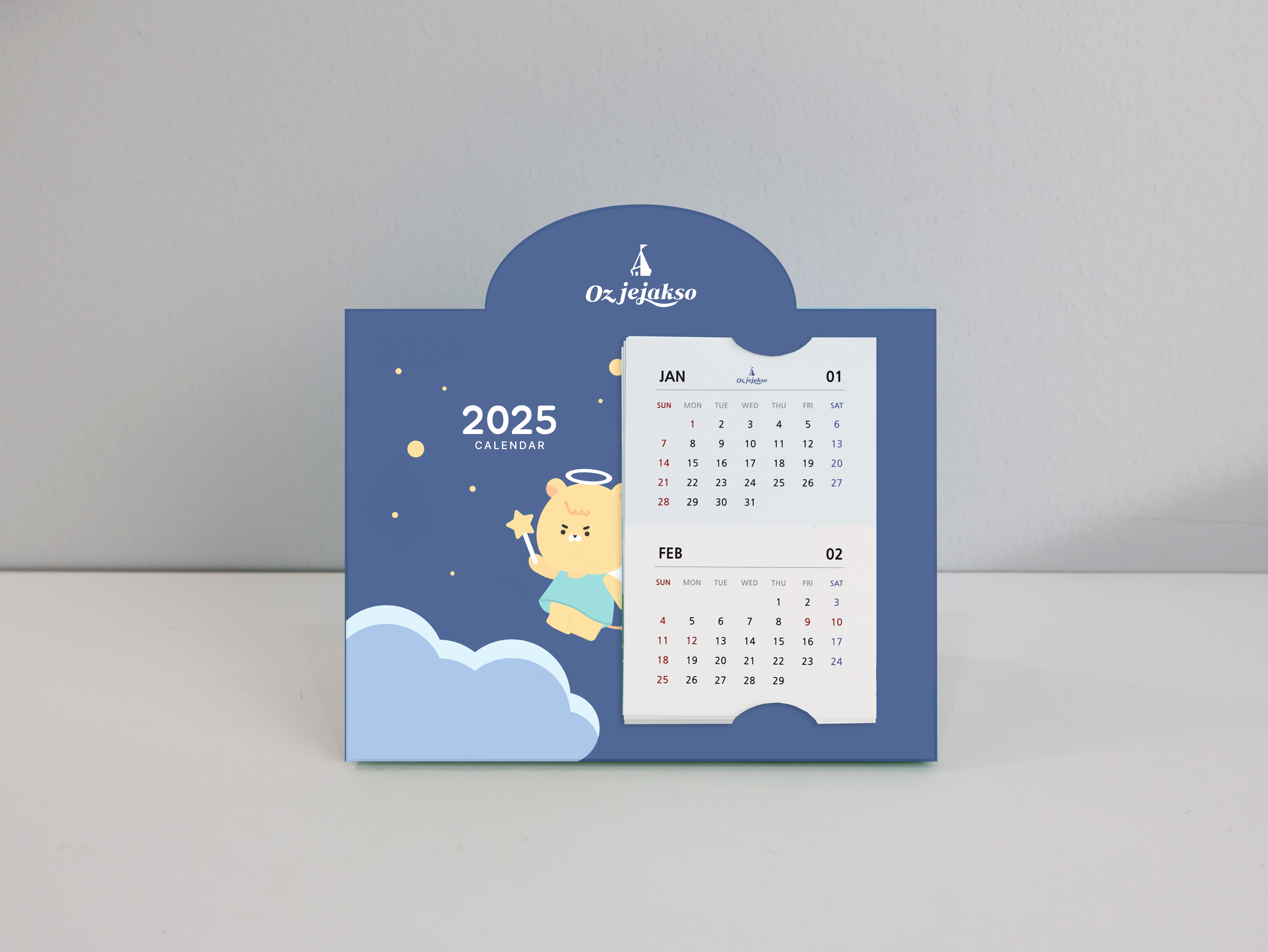 전체 디자인 커스텀