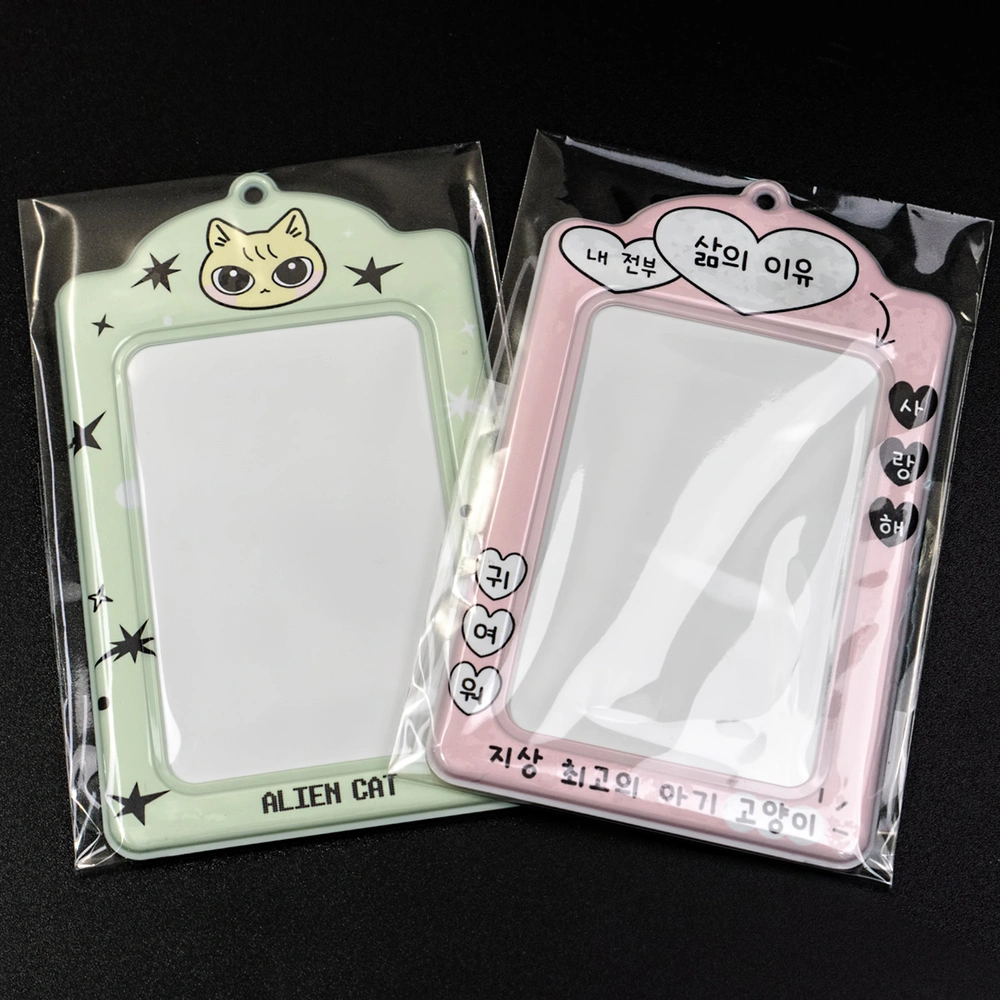 PVC 포토카드 홀더 키링