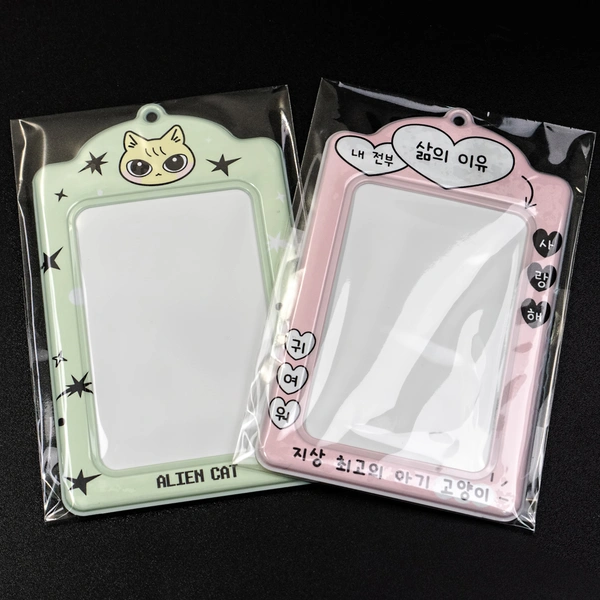 PVC 포토카드 홀더 키링