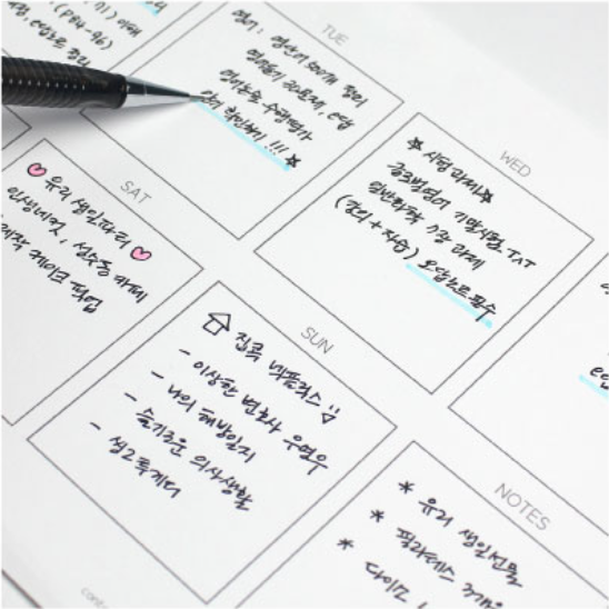 스탠딩 위클리 캘린더