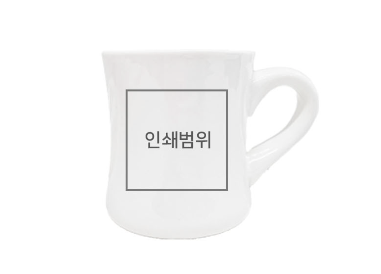 250ml