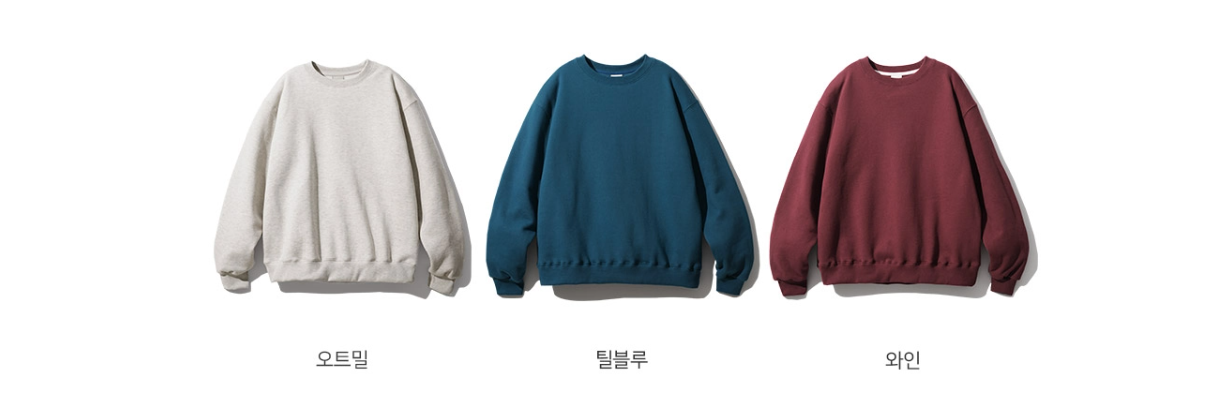 페플 뉴웨이브 기모 맨투맨 (M~2XL)