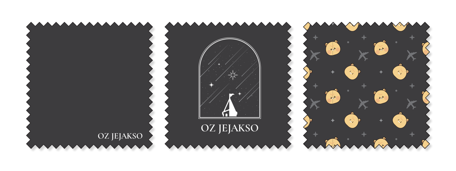 대형 멀티 클리너 250x250