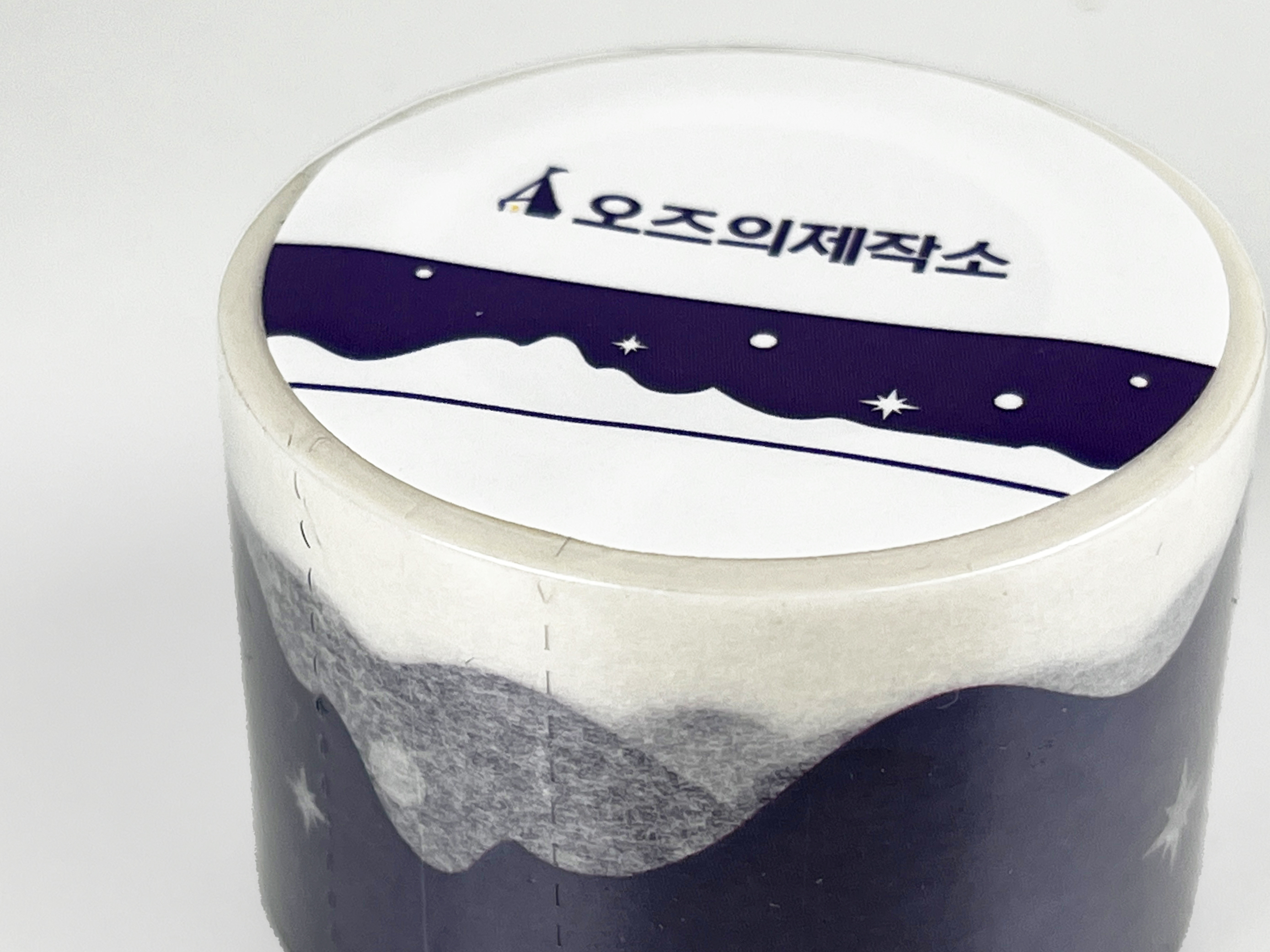 단면 / 양면 라벨