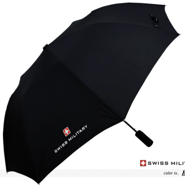 우산 수건 세트