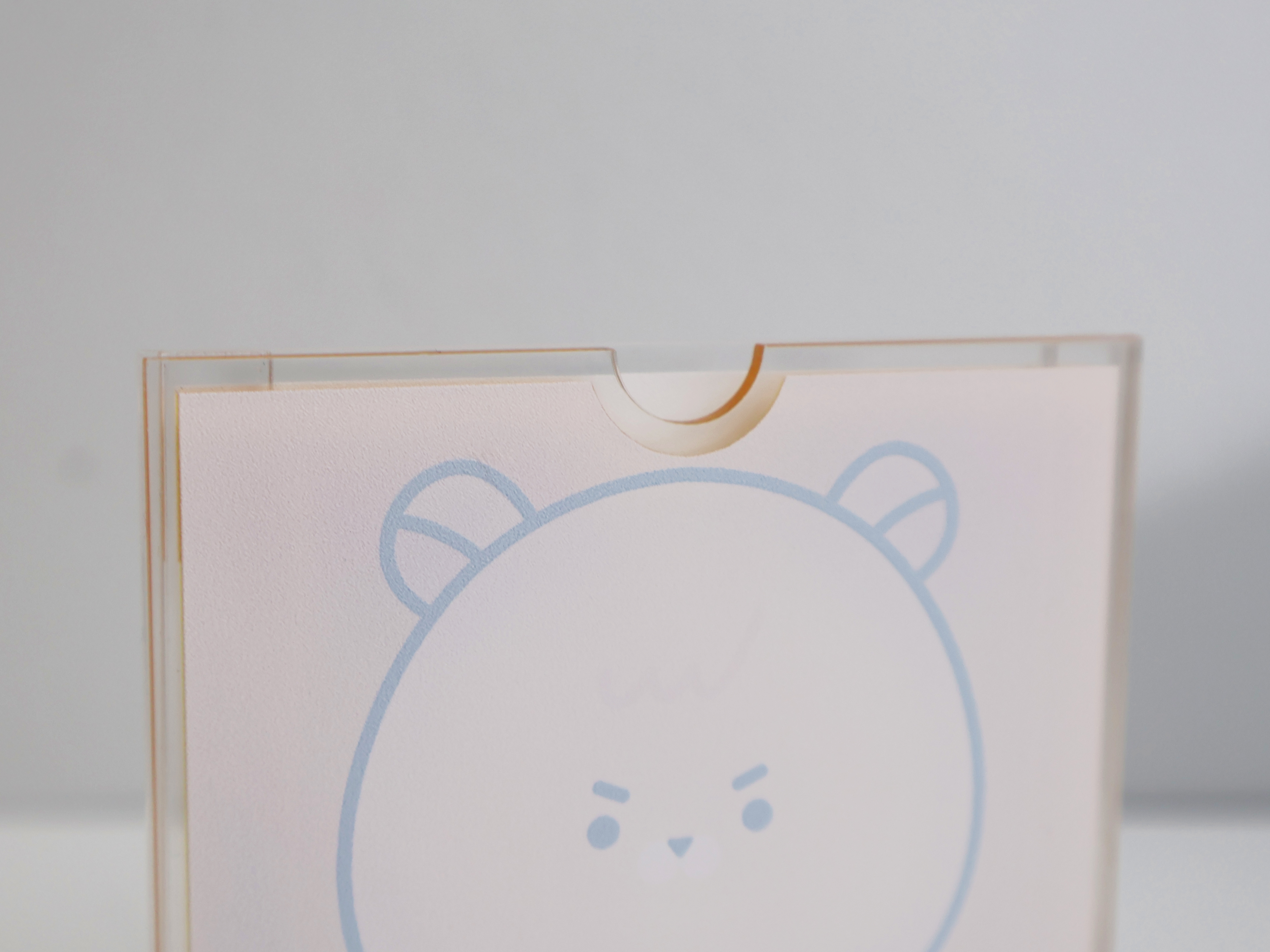 후면 홈