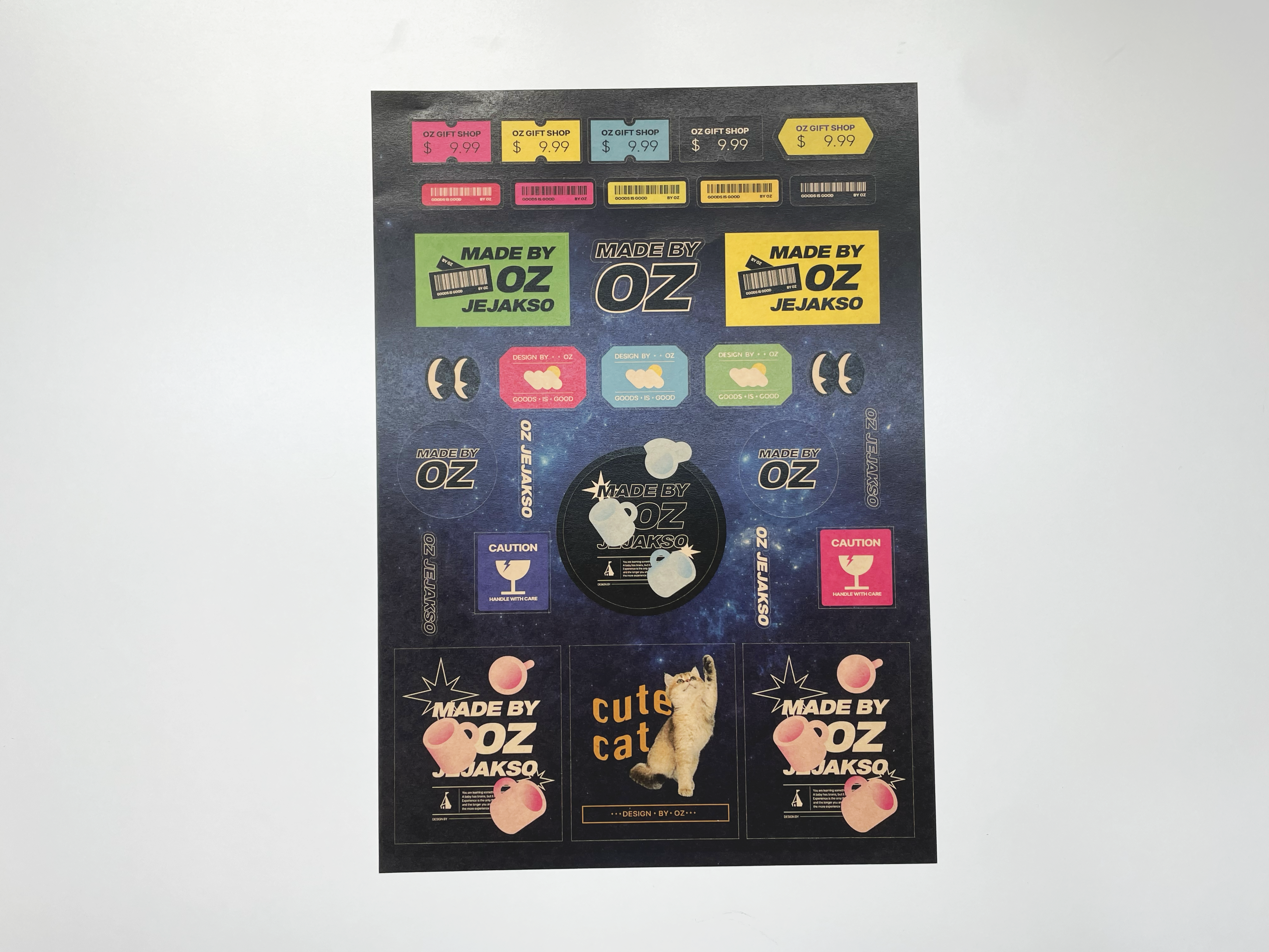 크라프트지 스티커 180x260mm (2매단위)