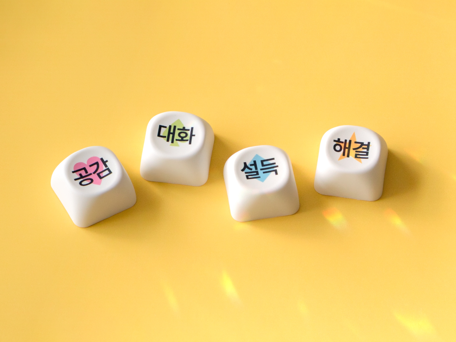 간단한 글자만 넣어도
포인트로 좋아요