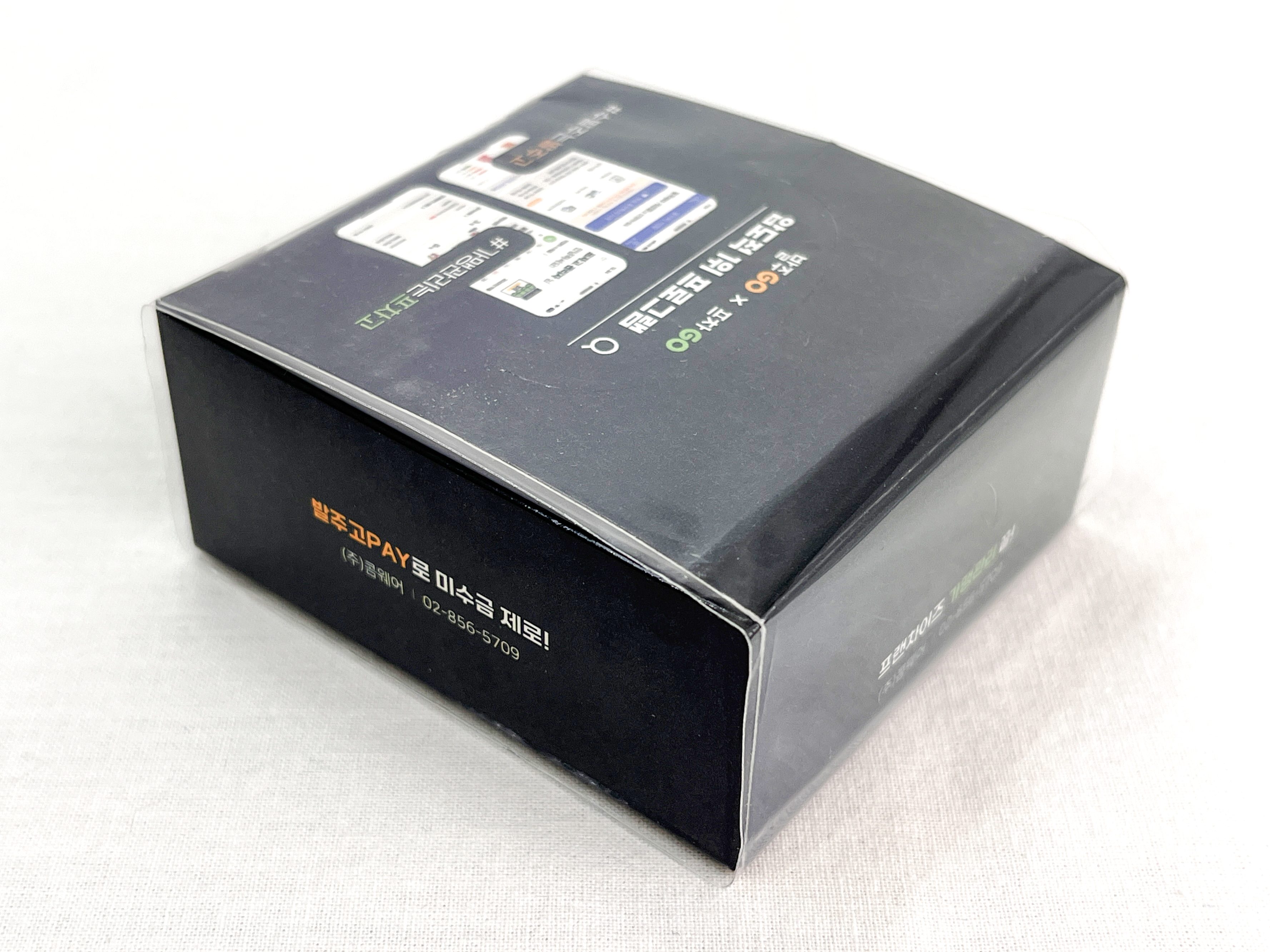 데스크 팝업 메모함