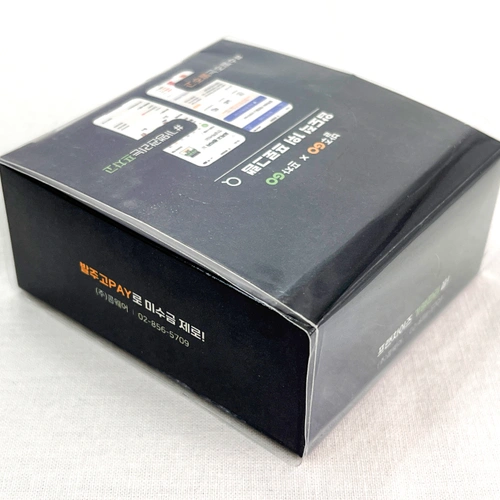 데스크 팝업 메모함