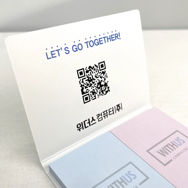 2단 컬러 포스트잇 (20매,30매,50매)