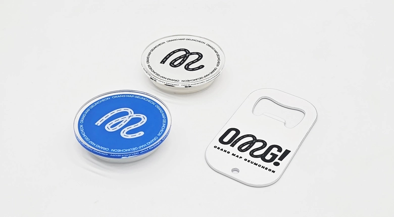 금천오랑 - 아크릴그립톡, 오프너 제작