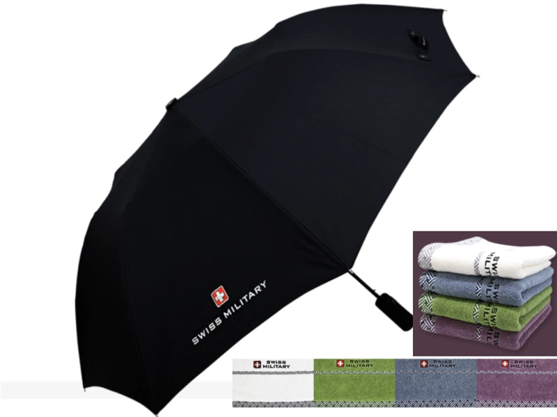 우산 수건 세트