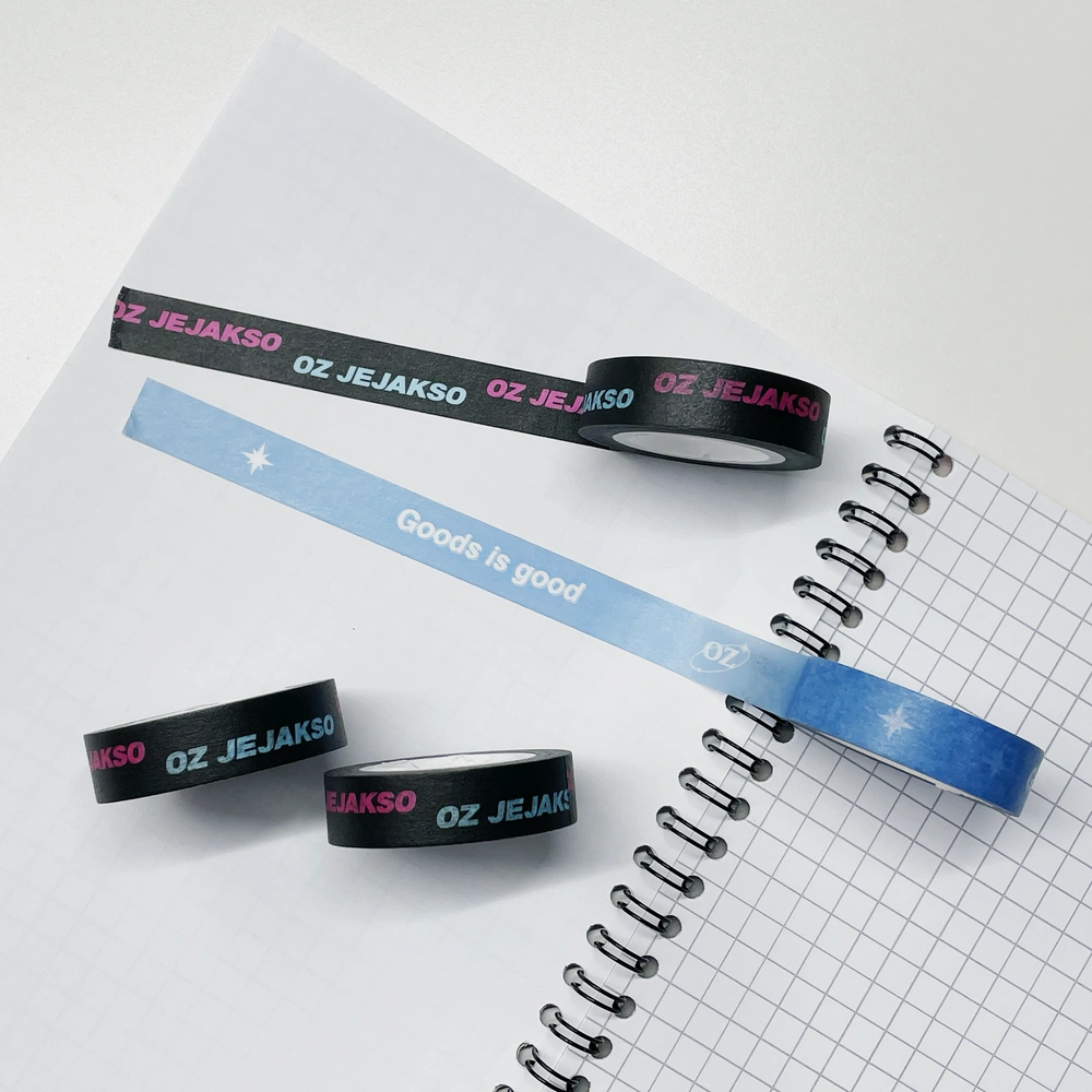 마스킹테이프 12mm