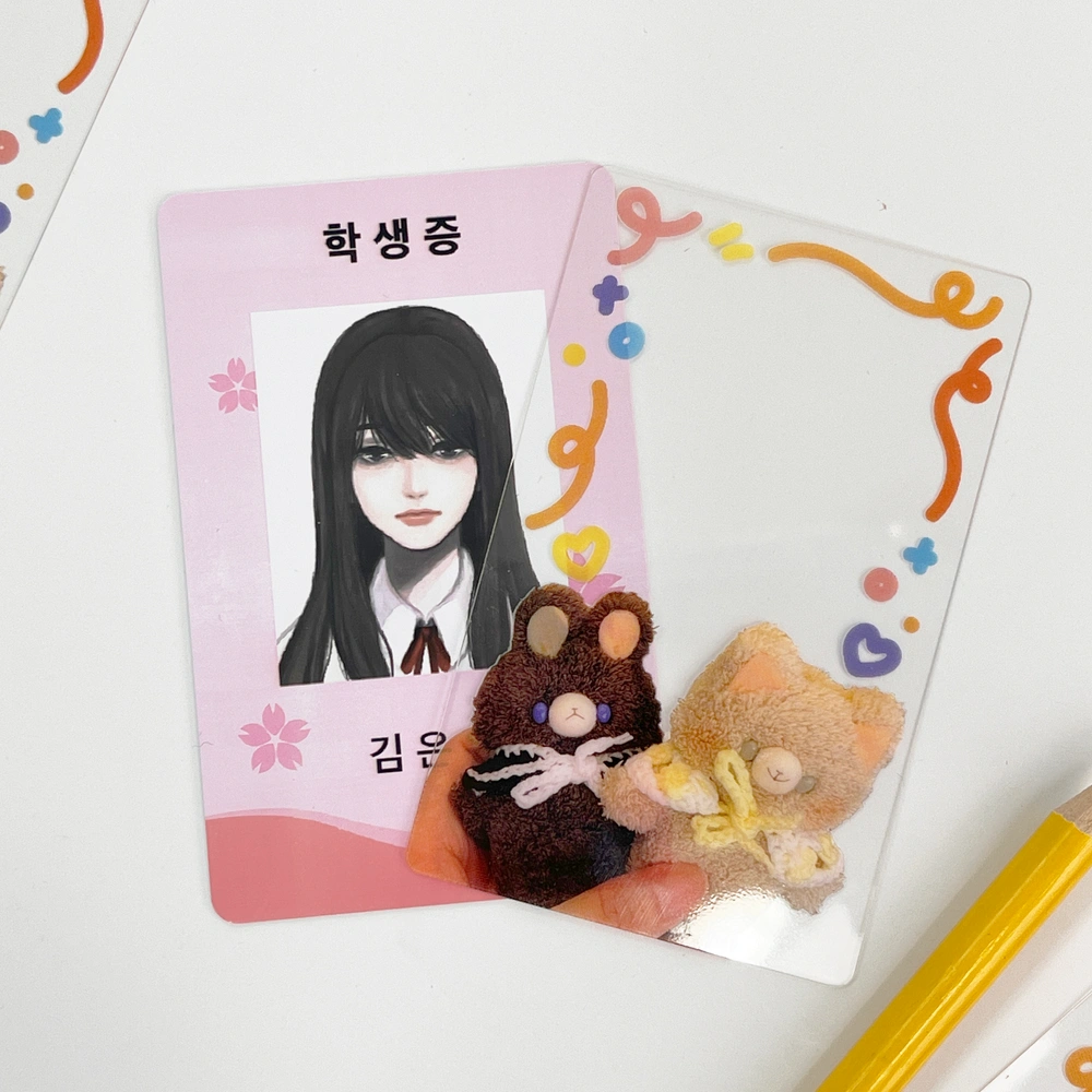 투명 포토카드