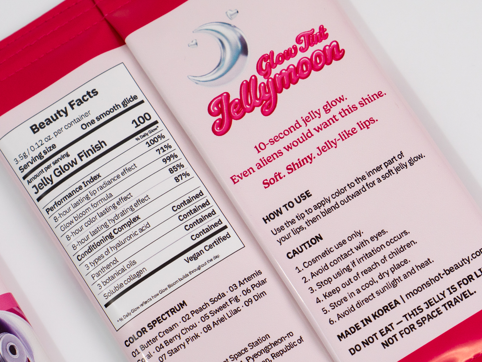 [MoonShot] JellyMoon 파우치