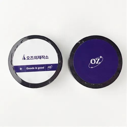 이지컷 마스킹 테이프 30mm