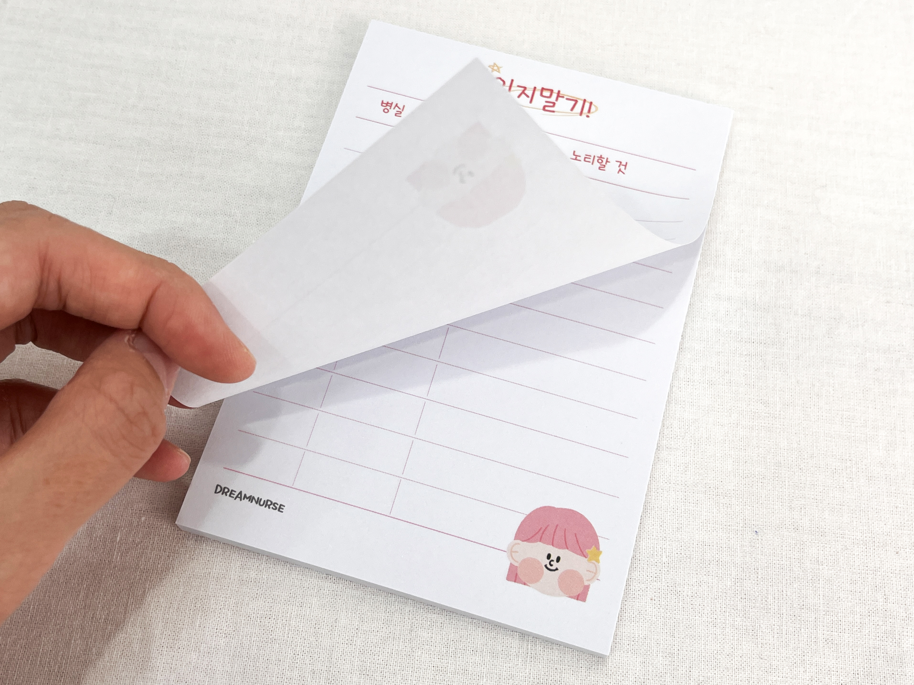 상단 접착식으로 활용도가 높아요