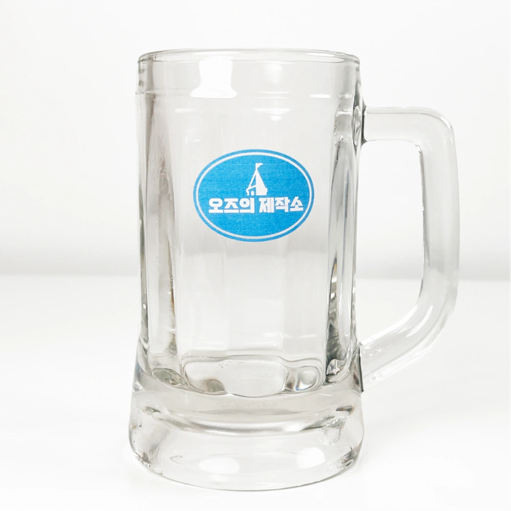 맥주잔 (355ml, 640ml)