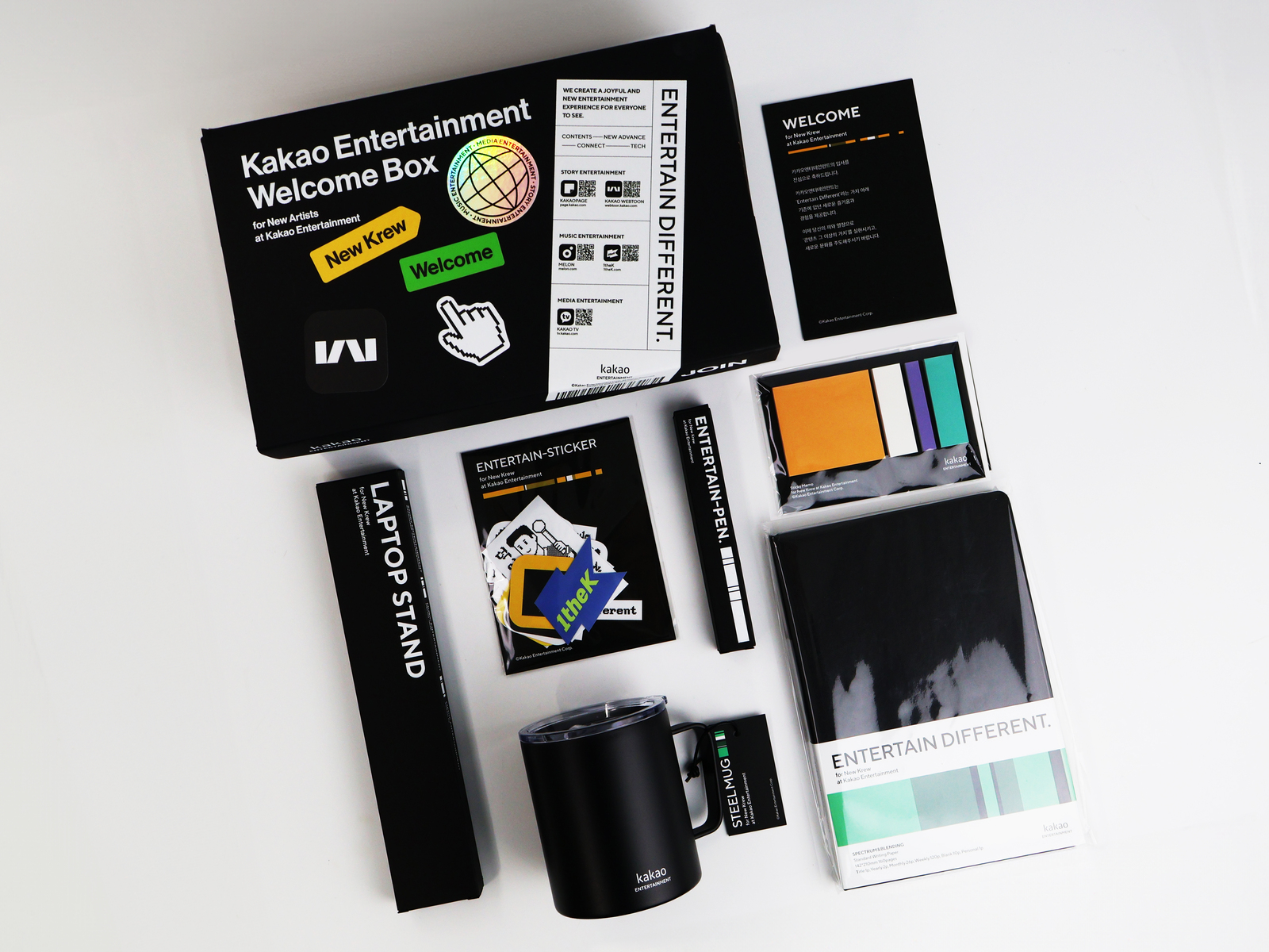 [카카오엔터테인먼트] 웰컴키트 세트