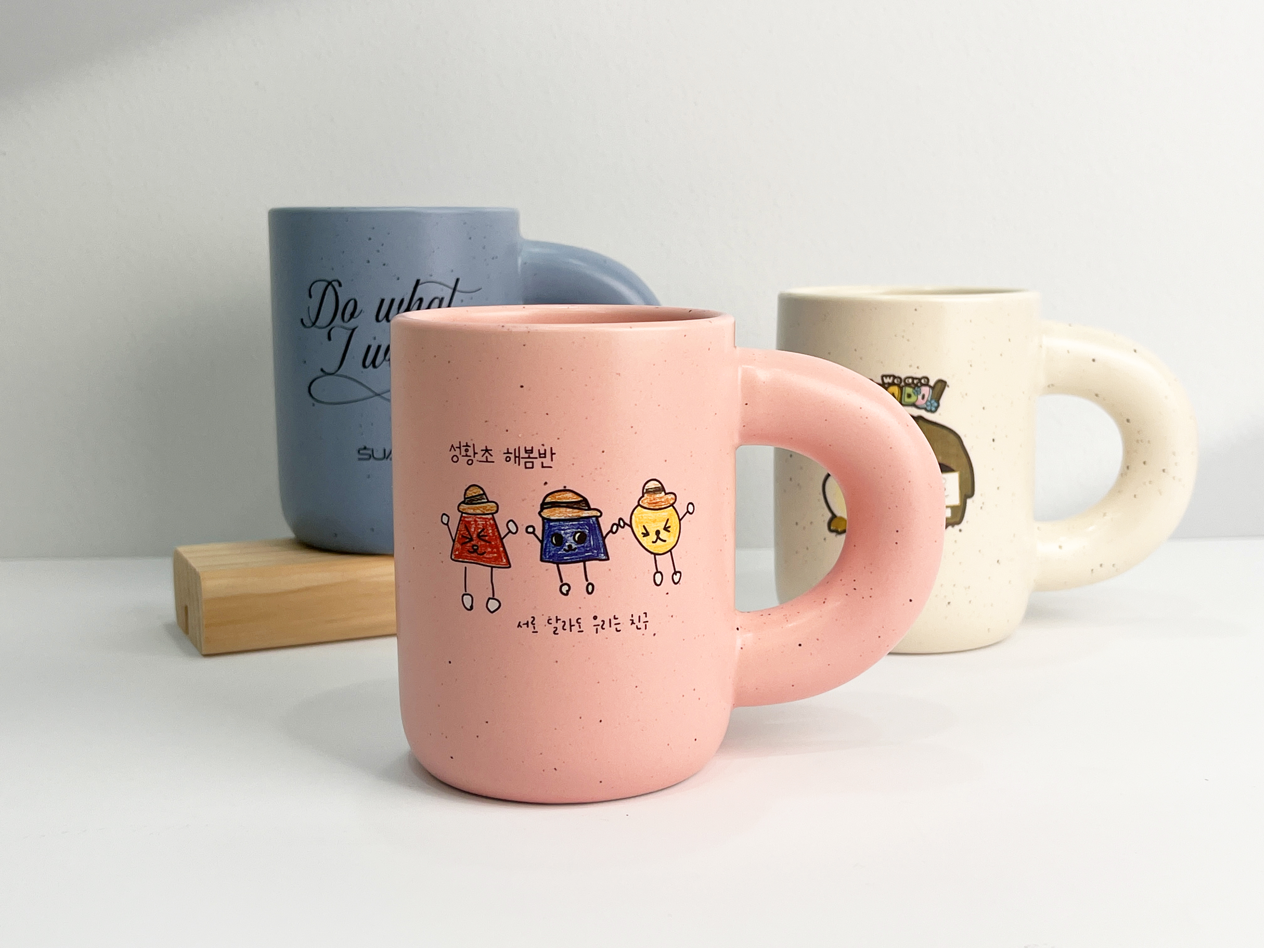 도트 라운드 파스텔 머그 300ml