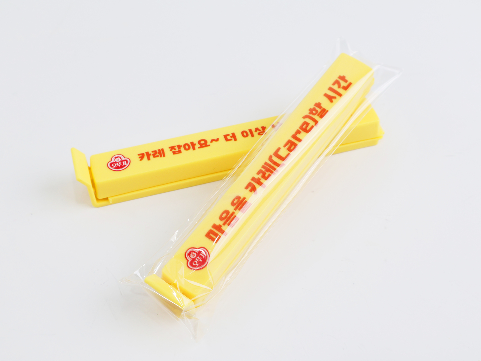 [오뚜기] 클립집게