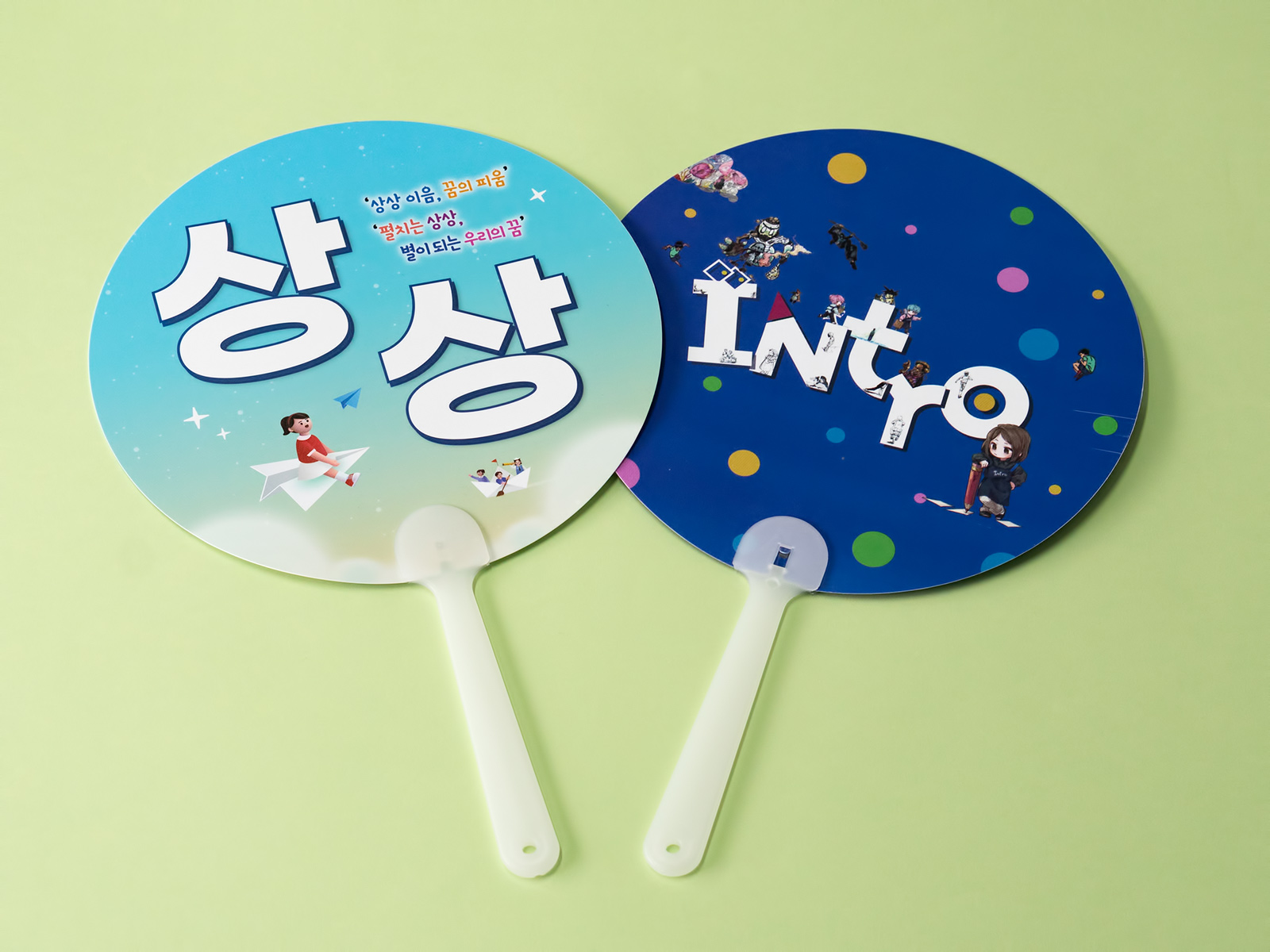 대량 제작 및 배포용으로 추천드립니다
