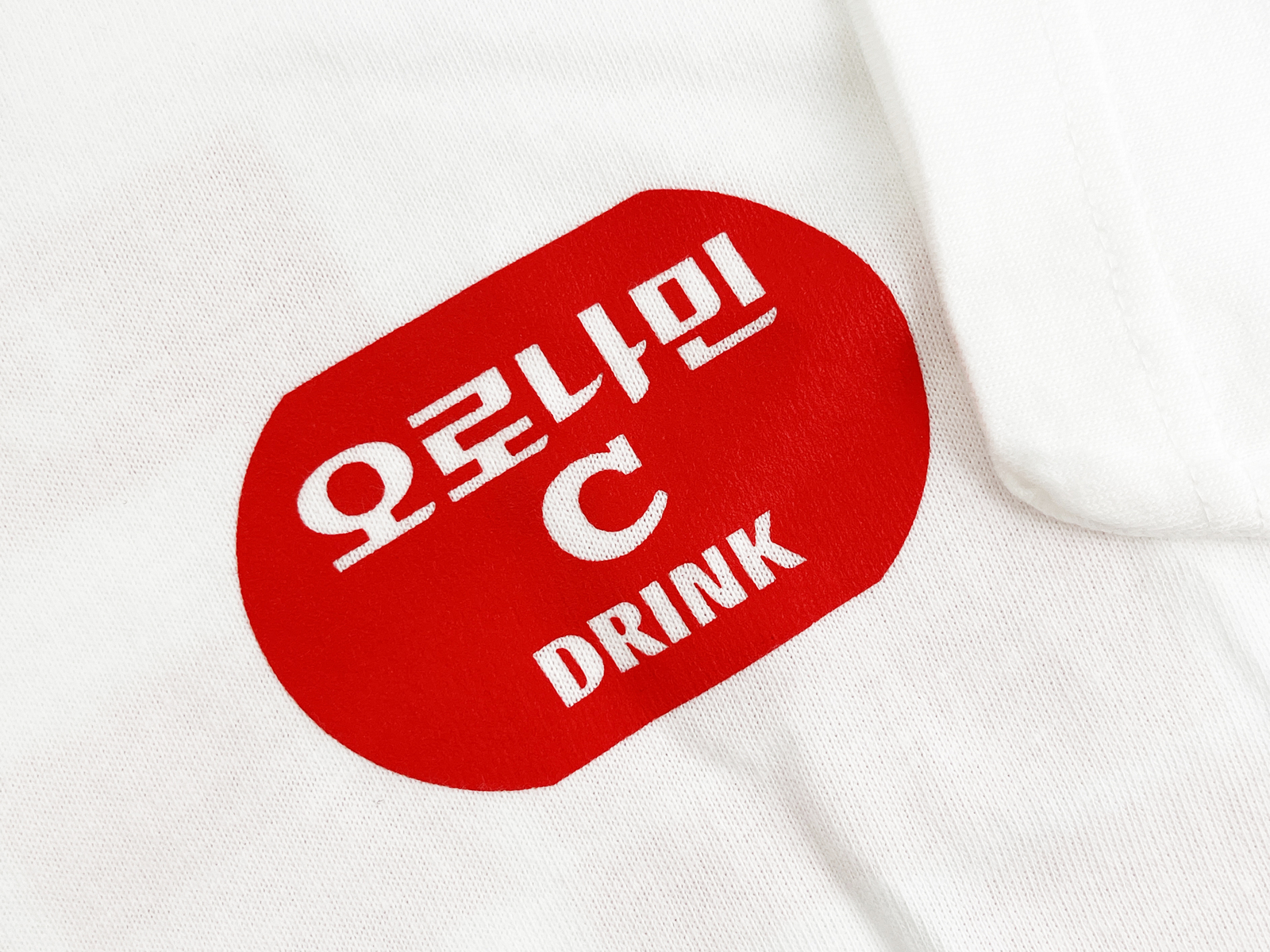 [오로나민씨] 반팔 티셔츠