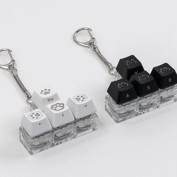 방향키 4구 키캡키링